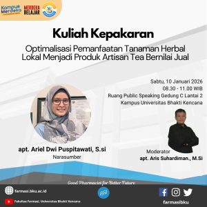 KULIAH KEPAKARAN